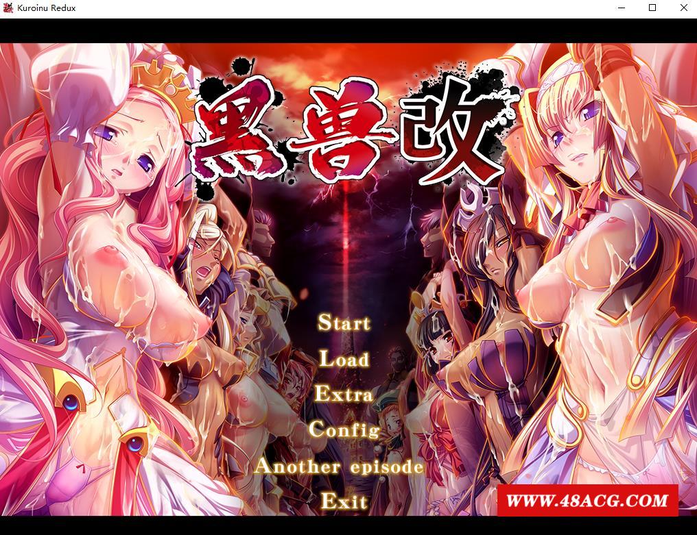 【神作ADV/中文】黑寿‧改：被染上白浊的高洁圣女 STEAM官方中文版【新作/3.5G】-游戏广场