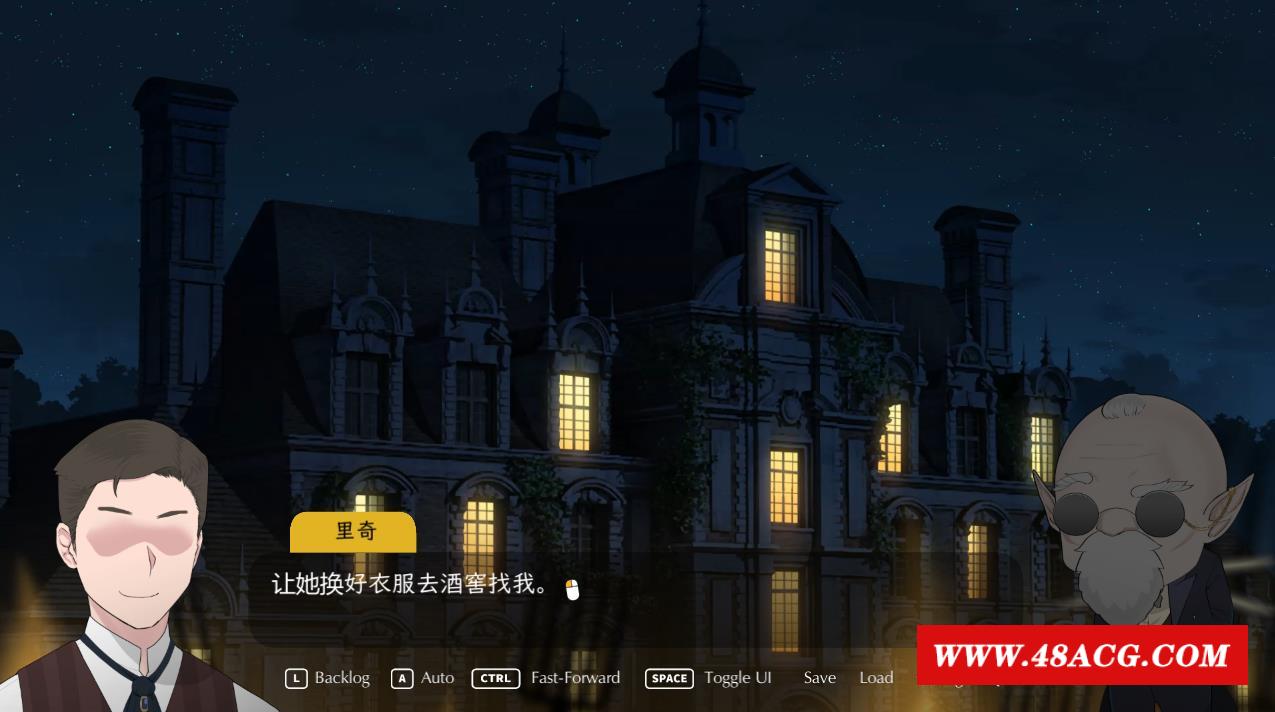 图片[2]-【绿帽SLG/中文/动态】NTRMAN新作：之旅 Ver1.03 官方中文步冰版【新作/CV/700M】-ACG宝库