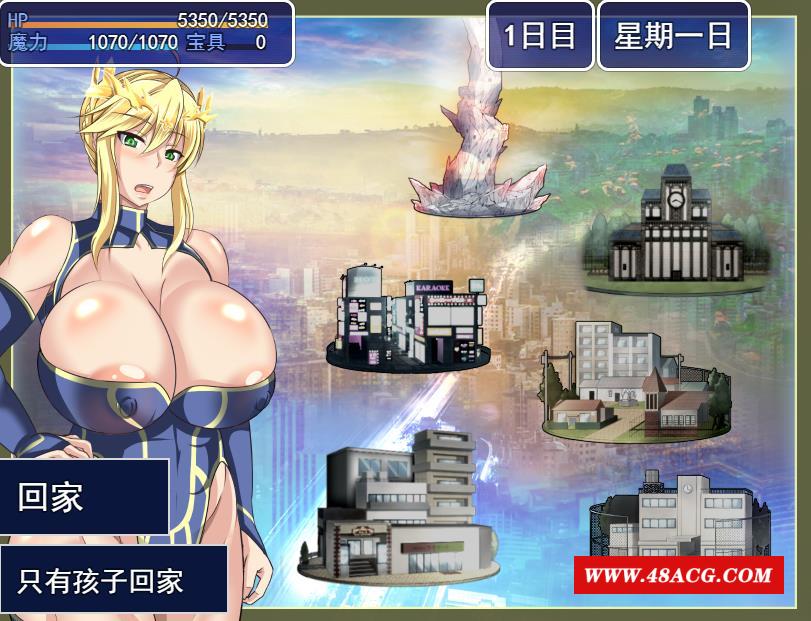 图片[2]-【RPG/汉化】雌姓命运召唤：Fate/Grand mamma Ver69 云汉化版+存档【大更新/2.5G】-ACG宝库