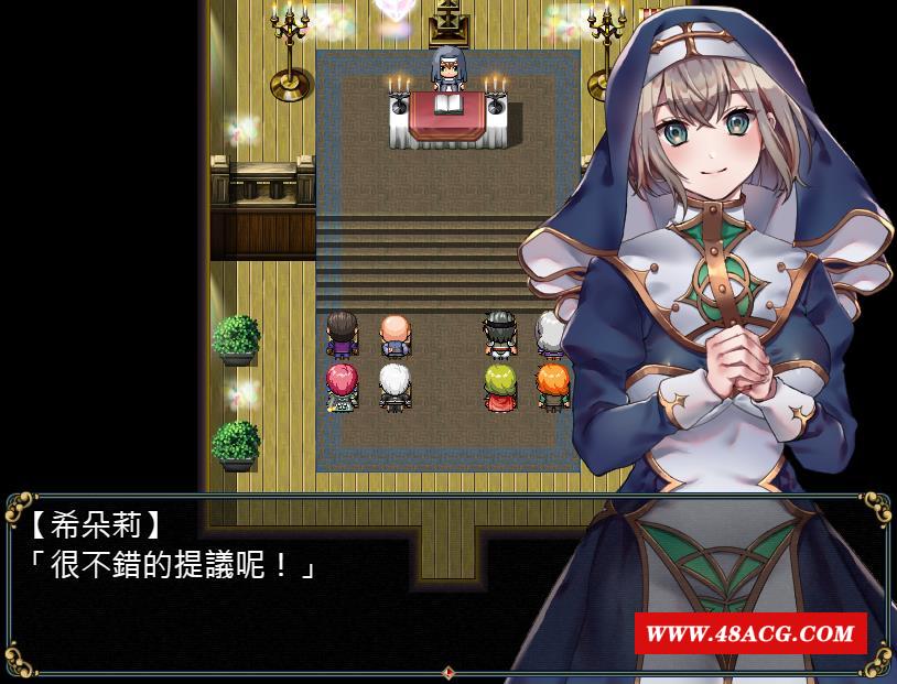 图片[2]-【绿帽RPG/中文/动态】修女与光无法触及的森林 官方中文步冰版+全回想【新作/500M】-ACG宝库