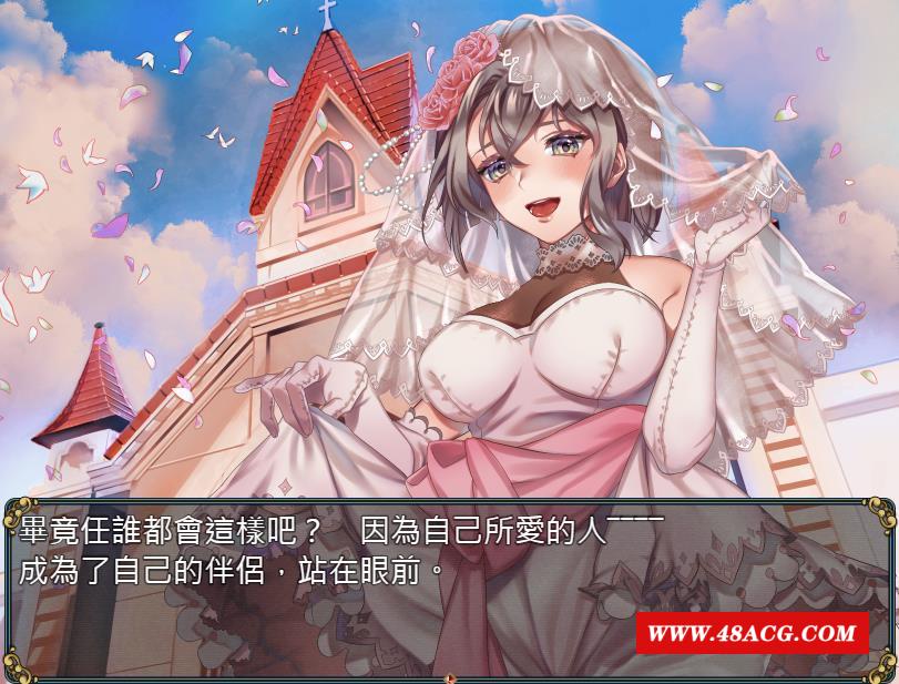 图片[5]-【绿帽RPG/中文/动态】修女与光无法触及的森林 官方中文步冰版+全回想【新作/500M】-ACG宝库