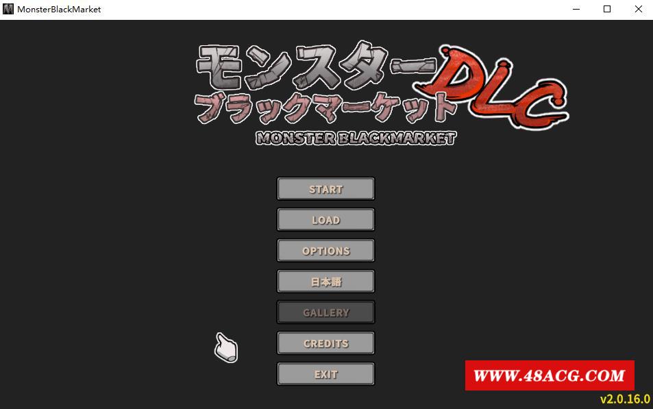 【经营养成SLG/中文/全动态】怪物黑市+大型DLC V2.016 官中步冰版+存档【更新/600M】-游戏广场