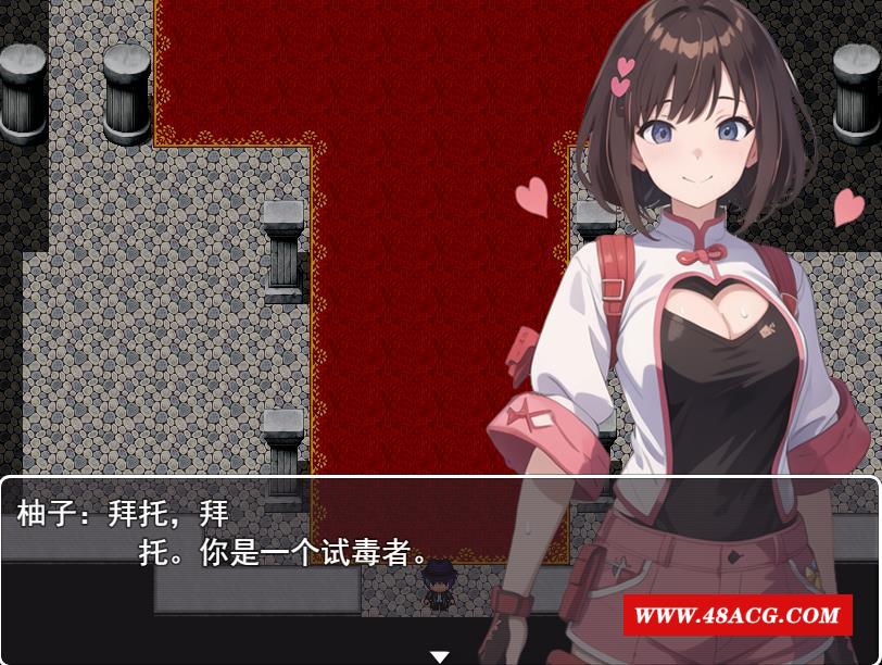 图片[3]-【RPG/汉化】女神再临：怀胎和悦乐的迷宫 云汉化正式版【新作/超多CG/1.5G】-ACG宝库