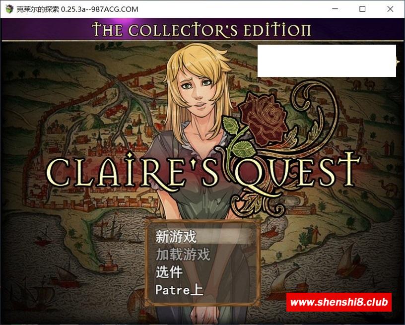 【探索RPG/汉化/步冰】克莱尔的追寻 Ver2.53a 云汉化步冰版+目录全CG【23年巨更新/2.8G】-游戏广场