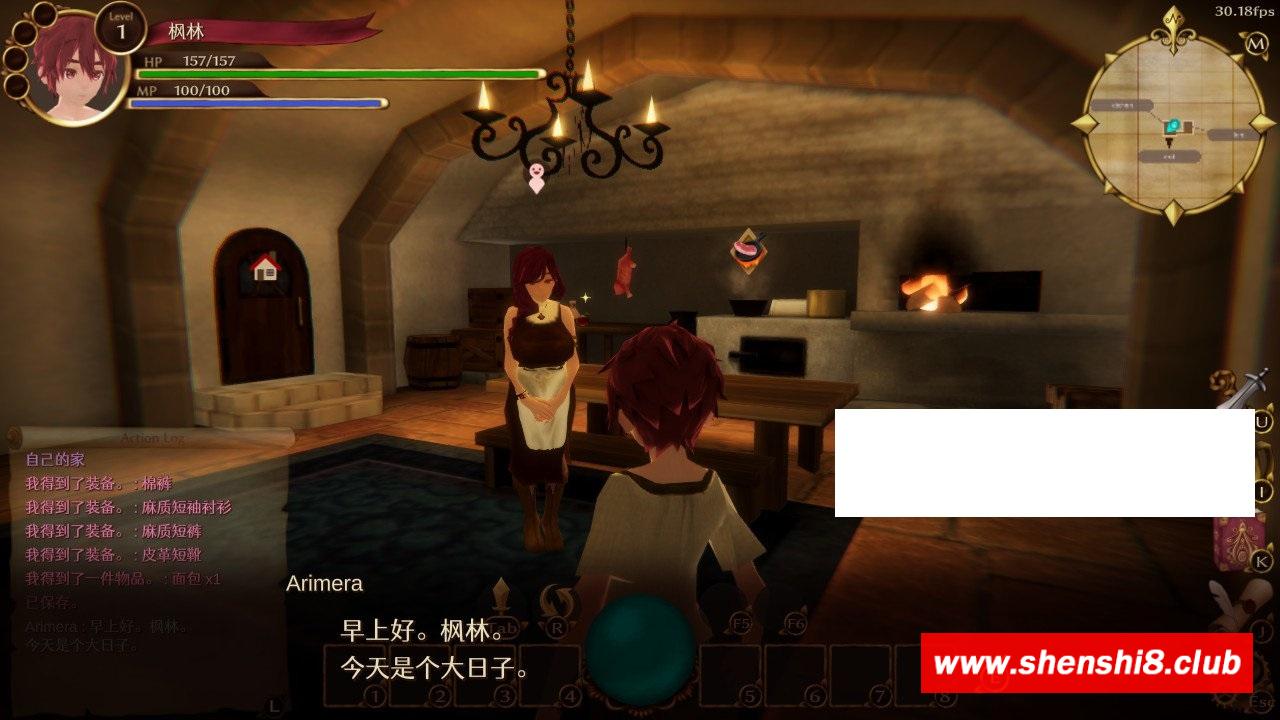 图片[3]-【3D动作RPG/中文/全动态】EROTAS2-来自妖精的试炼-Ver1.02官方中文版【新作/1G】-ACG宝库