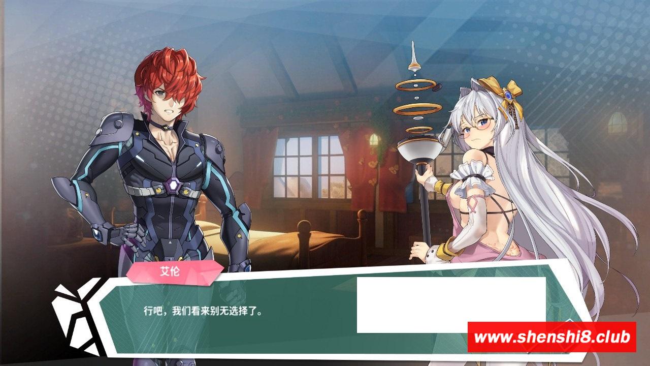 图片[3]-【互动SLG/中文/全动态】镜花水月2 STEAM官方中文步冰版+自带作必【新作/全CV/3.1G】-ACG宝库