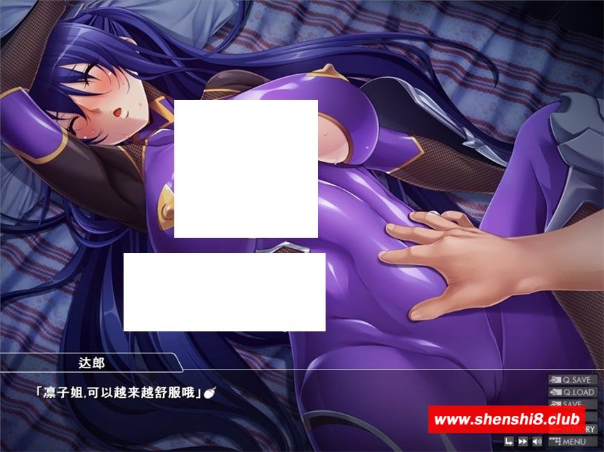 图片[4]-【精品ADV/汉化】[黑Lilith] 对魔忍雪风2 AI精翻汉化版+全CG回想【新汉化/全CV/1.4G】-ACG宝库