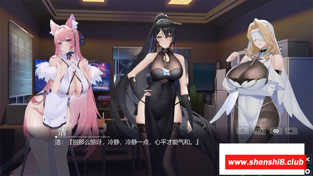 图片[3]-【互动SLG/中文/全动态】幻欲游乐园 STEAM官方中文步冰版+全CG存档【新作/全CV/5.8G】-ACG宝库