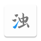 安卓HiPERCalcPROv10.3.1高级版-游戏广场