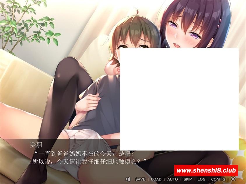 图片[3]-[日系] ✡【拔作ADV/汉化】请停手吧姐姐大人！小要断了！精翻汉化版+全CG包【全CV/3G】-ACG宝库