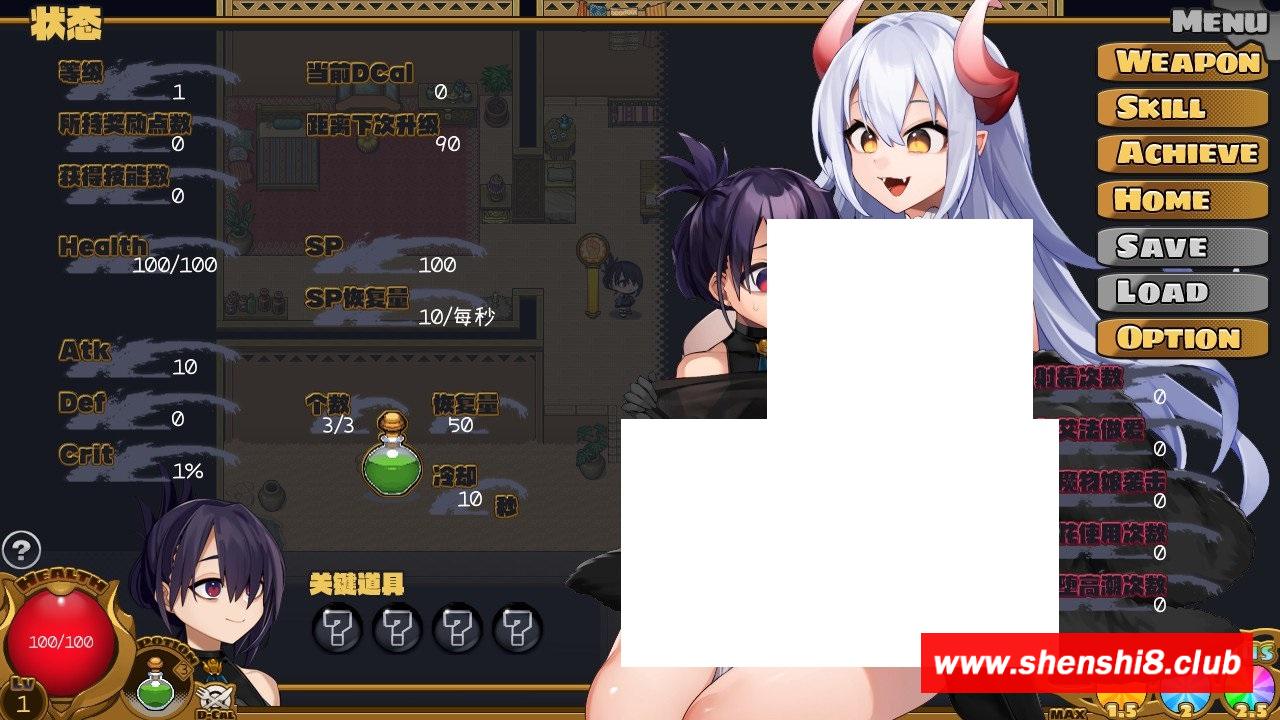 图片[3]-[日系] 【探索ARPG/中文/全动态】龙姬饿坏了 Ver1.01 STEAM官方中文步冰版-强推荐【新作/1.5G】-ACG宝库