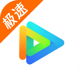 云视听极光TVv11.6.2.30012绿化版-游戏广场