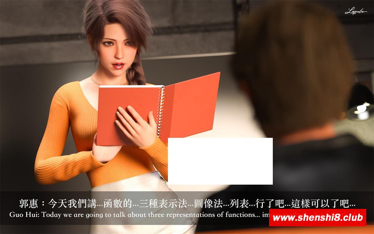 图片[2]-[3D漫画] 【3D全彩/无修】妄想剧场-新★2KHD超高画质 (黑斯/母化/猎奇虐)【227M】-ACG宝库