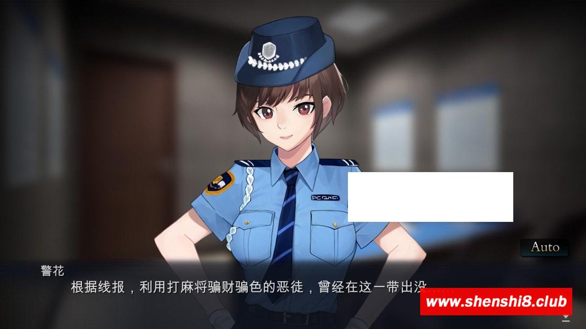 图片[4]-[国产] 【国产SLG/中文/动态CG】勾八麻将 V2.10 官方中文步冰版-自动打牌功能【更新/国语CV/2G】-ACG宝库