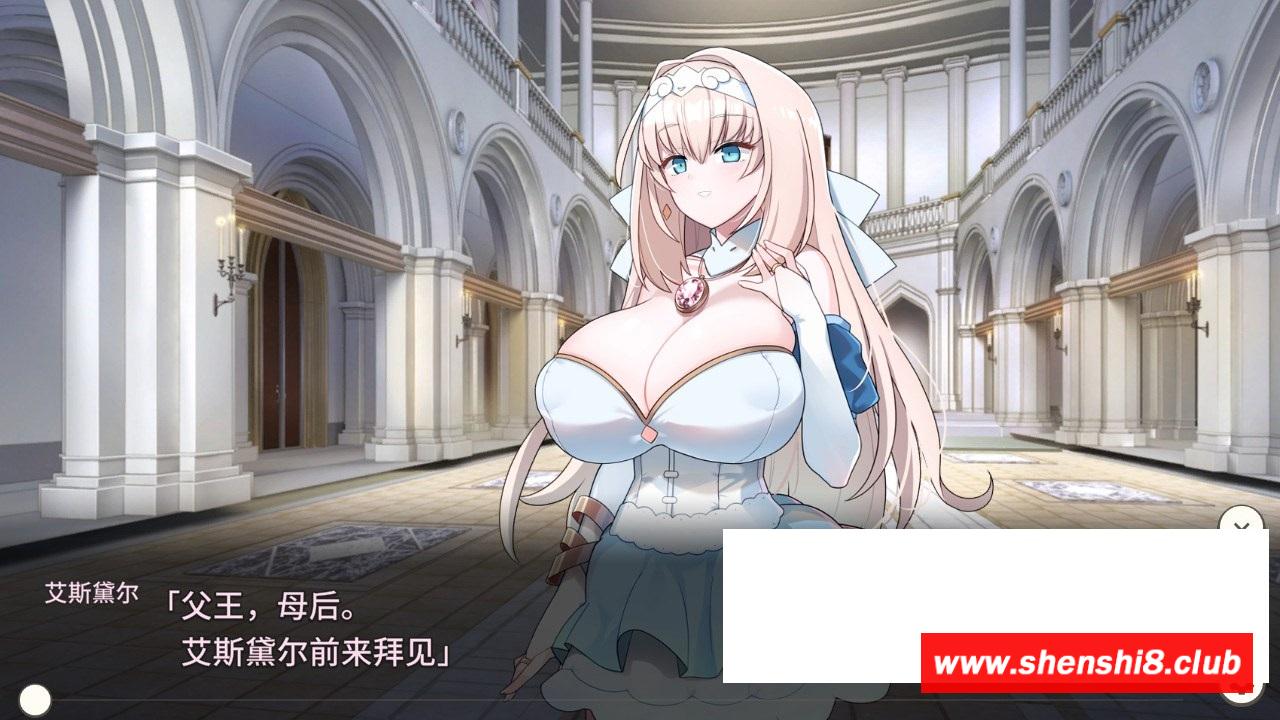 图片[2]-[日系] 【战略SLG/中文/动态】新人军师公主大人的制胜秘诀 STEAM官方中文步冰版【新作/330M】-ACG宝库