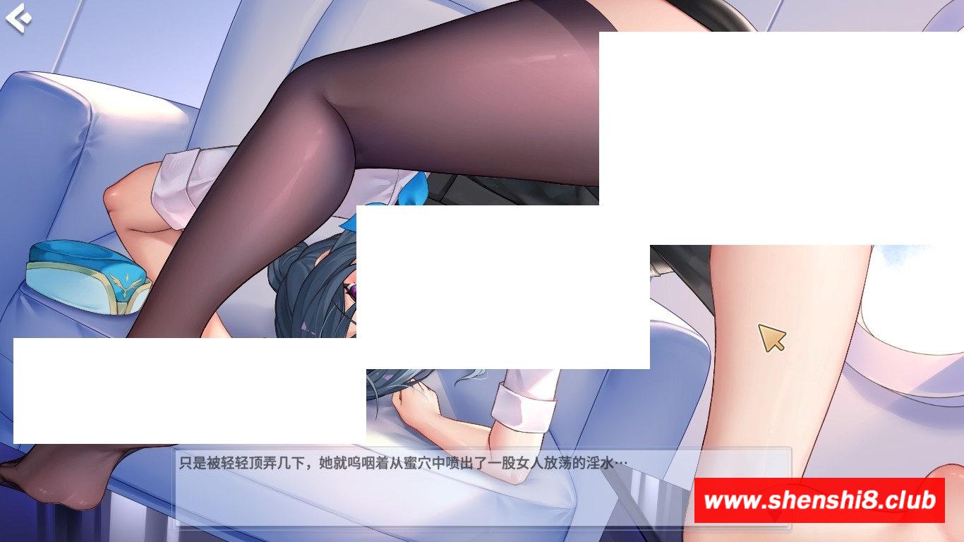 图片[4]-[日系] 【互动SLG/中文/全动态】热辣迷人：制服 STEAM官方中文步冰版+带作必【新作/CV/1.2G】-ACG宝库