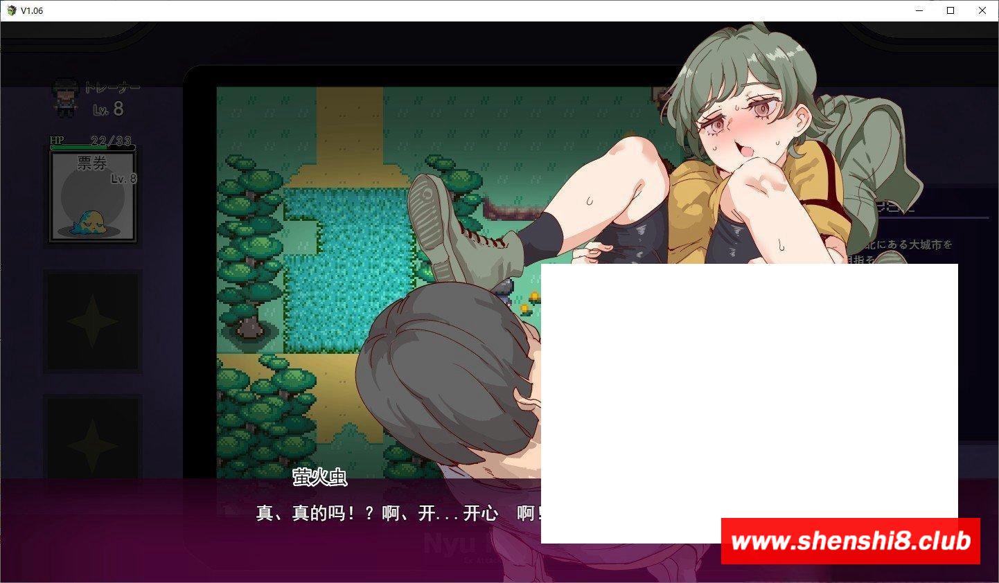 图片[4]-[日系] 【爆款RPG/汉化】神秘规则！赢了女教练的话H是理所当然的 AI汉化版【新作/H版宝可梦/3G】-ACG宝库