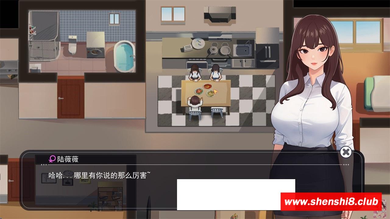 图片[3]-[欧美] 【互动SLG/中文/全动态】职场幻想 Workspace Fantasy-V1.0.05 STEAM官方中文步冰版【新作/3G】-ACG宝库