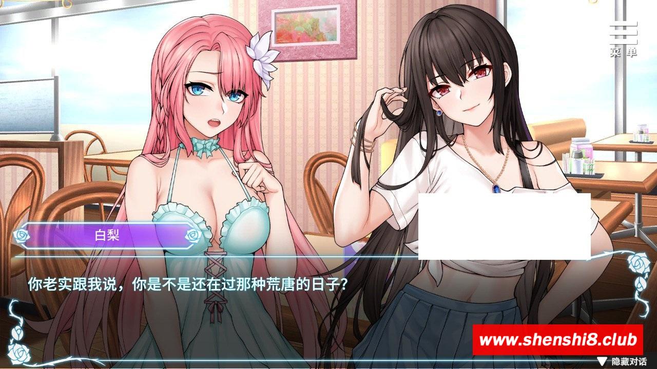 图片[2]-[国产] 【养成互动SLG/中文】绮罗的乱人生 Ver1.05 STEAM官方中文版【新作/400M】-ACG宝库