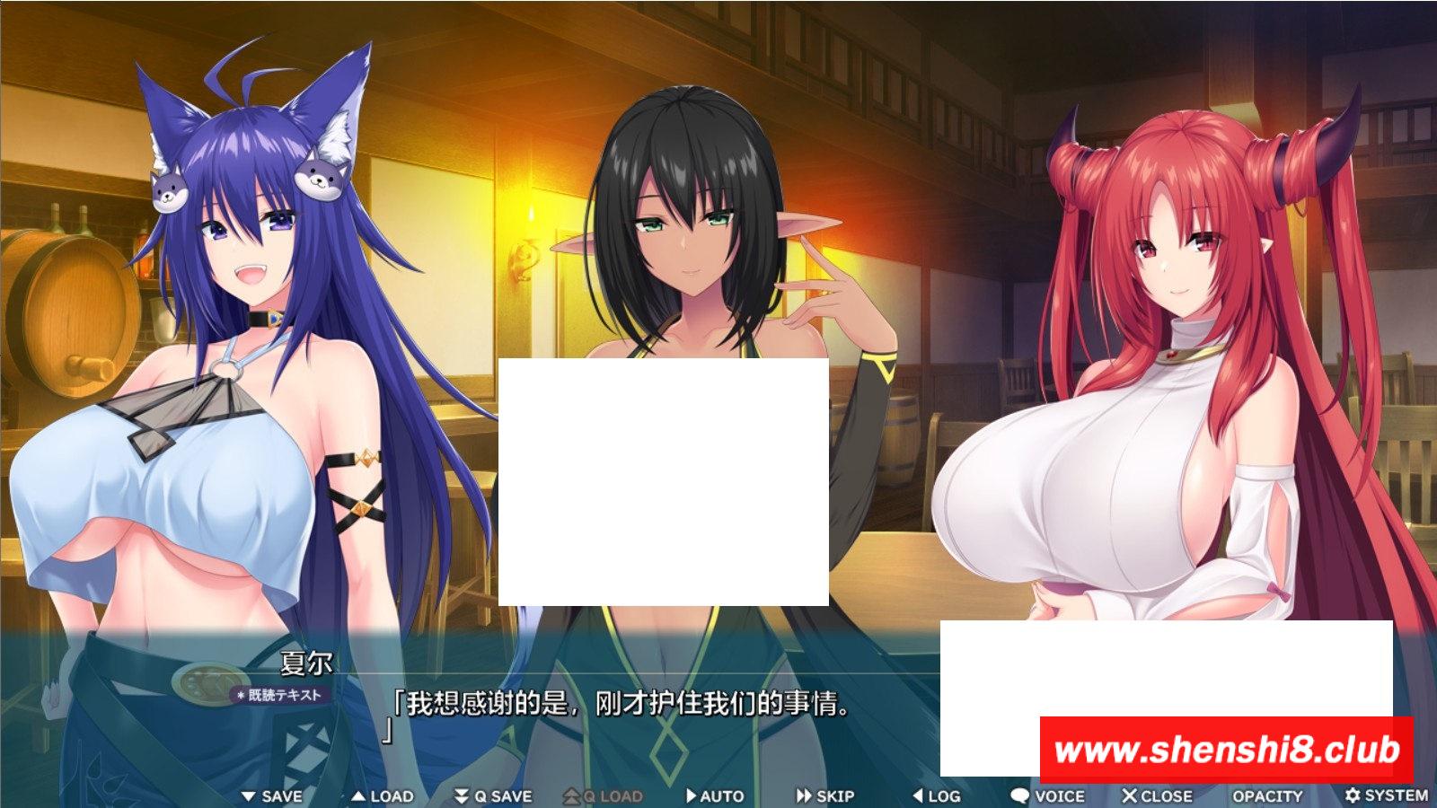 图片[2]-[日系] 【拔作ADV/汉化】[竹子社] 异世界蒙姆斯森学园 AI汉化版+全CG存档【新汉化/全CV/2G】-ACG宝库