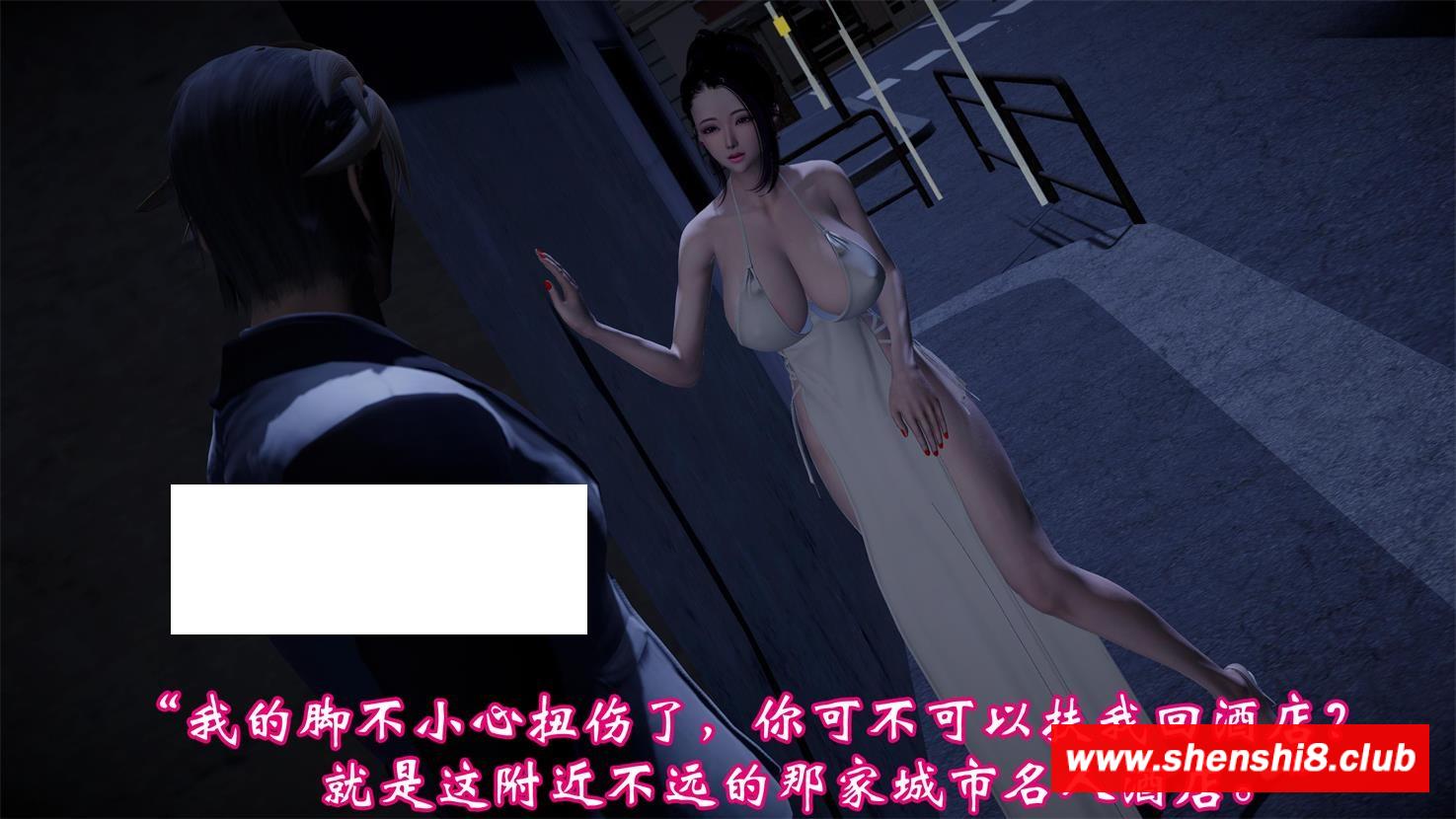 [3D漫画] 【3D全彩/无修】魔女 洛芊篇-货榨精魔女被反啥当初木够一样 (完)【200M】-游戏广场