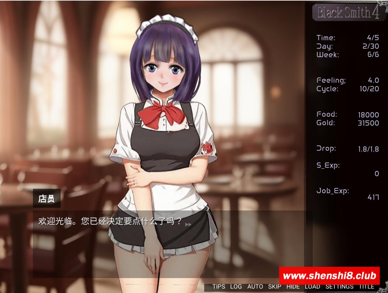 图片[2]-[PC-SLG游戏] 【SLG/官中/动态步冰】铁匠4 Black Smith4 v1.11【4G/有CV】【百度网盘】-ACG宝库