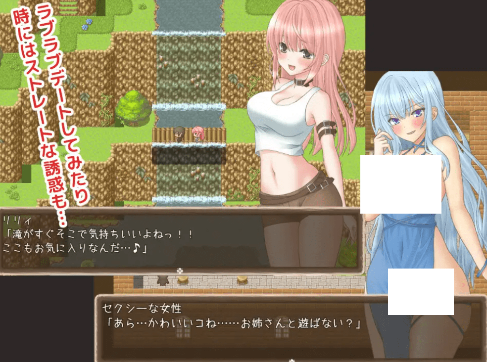 [PC-RPG游戏] 【RPG/机翻】NPCとエッチ禁止!?そんなの知りません!! Ver1.1【1G/度盘】-游戏广场