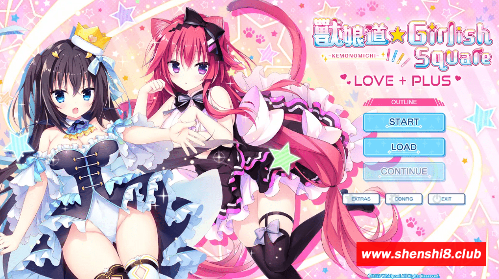 [PC]寿娘道 ☆ Girlish Square LOVE PLUS-游戏广场