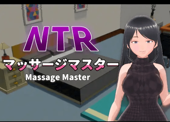 [PC-SLG游戏] 【3D/SLG/官方中文/新作】【中日英】NTR按抹大师 Ver1.15[sw5465003]【600M/度盘】-游戏广场