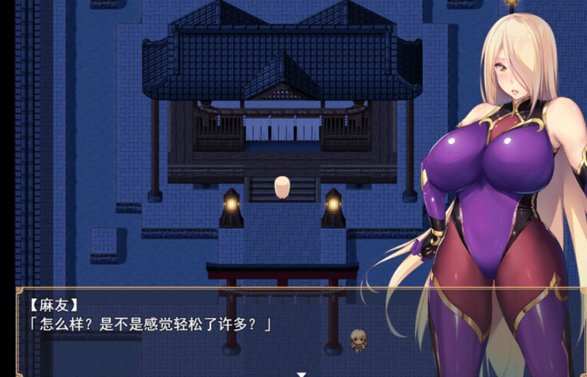 图片[3]-[PC-RPG游戏] 【爆款RPG/新官中/】退魔师紫苑/Demon Slayer Shion v1.01 官方中文版[sw2315747]【PC+安卓joi/1.87G/有CV】【百度网盘】-ACG宝库