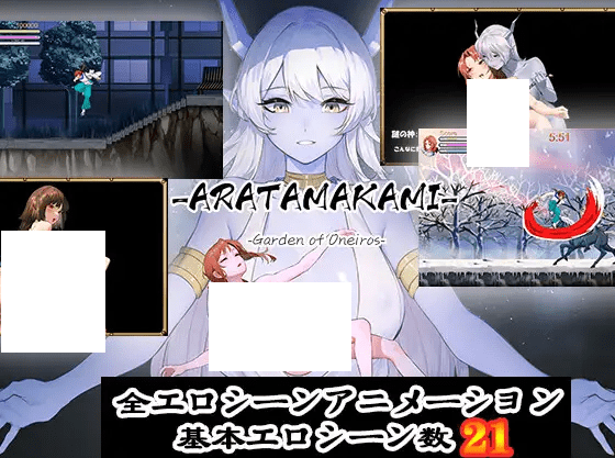 [PC-ACT游戏] 【ACT/官方中文/新作】ARATAMAKAMI[A082486]【2.3G/度盘】-游戏广场