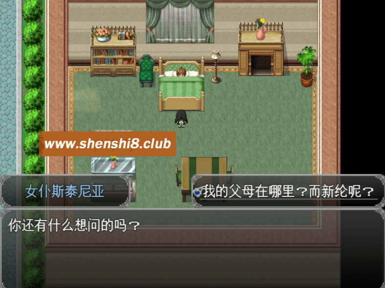 图片[4]-[PC-RPG游戏] [12月更新神作像素RPG机翻]亨特里亚年代记3~Update10 牛头人NTR[sw21544520][600M][BD]-ACG宝库