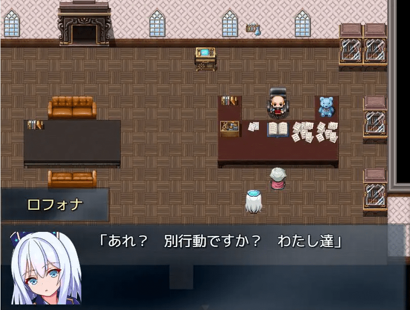 图片[4]-[PC-RPG游戏] 【RPG/机翻/新作/NTR】英雄の恋人ロフォナ～ちょっとのが我慢出来なくてNTR～[A066307]【1.5G/度盘】-游戏广场