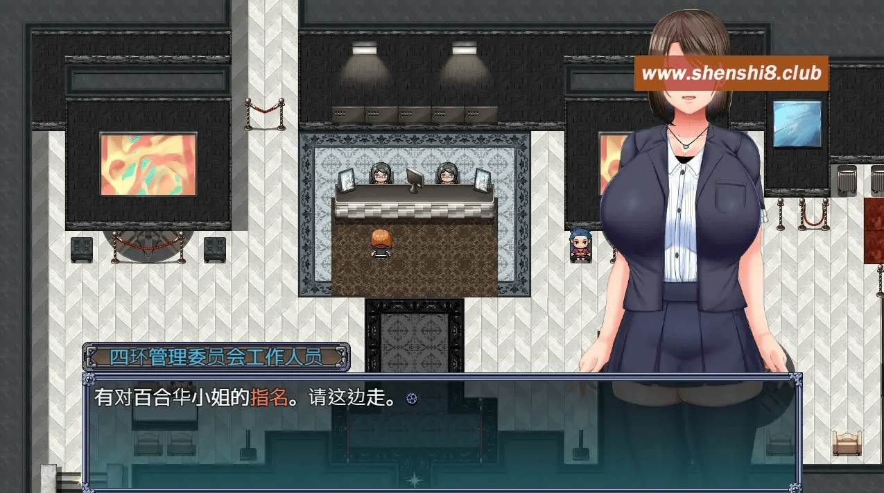 图片[3]-[PC-RPG游戏] 【RPG/官方AI中文】选手街的同伴～偶像声优百合华的场合～[A026073]【2.7G/度盘】-ACG宝库