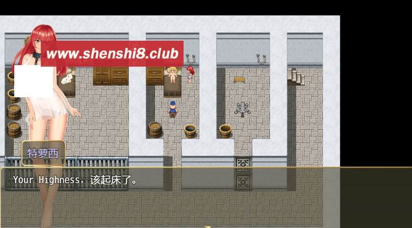 图片[3]-[PC-RPG游戏] [神作RPG汉化]呪いの鎧Ⅱ 铠甲2：灵魔女传奇 V5.90 中文步冰[sw51456971][电脑2.51G]-ACG宝库