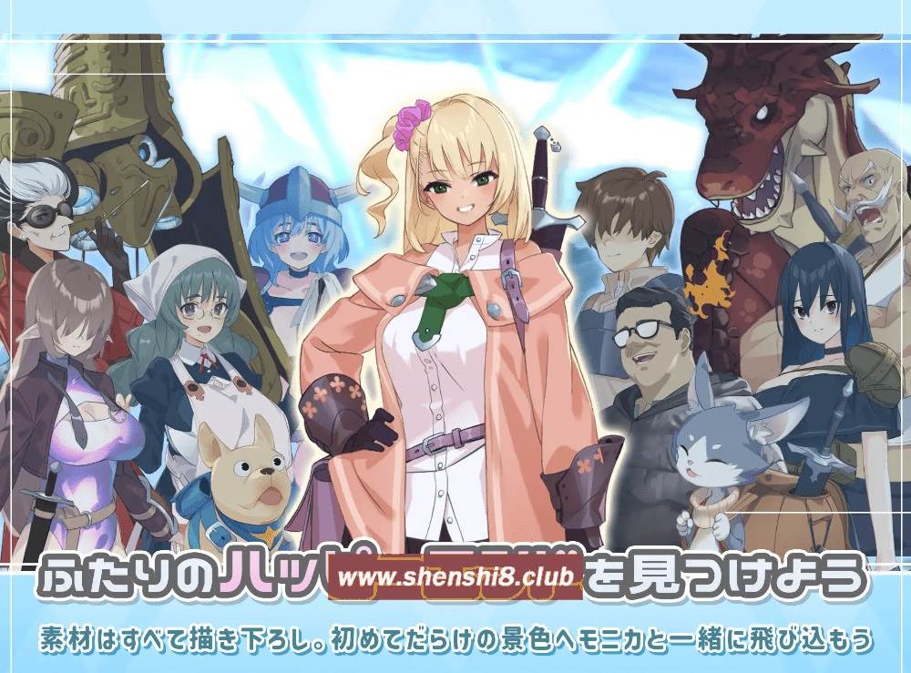 图片[4]-[PC-RPG游戏] 【RPG/机翻/14日更新】ダンジョンウィズガール Ver1.1.0[A084881]【2G/度盘】-ACG宝库