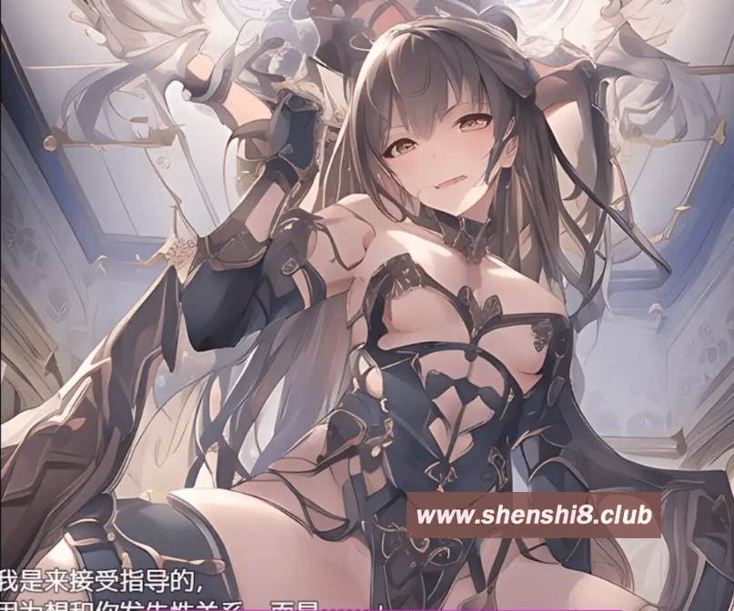 [PC/安卓RPG游戏] [日系RPG汉化]继承祖父的女子学校1.0汉化版[5195][双端1.3G]-游戏广场