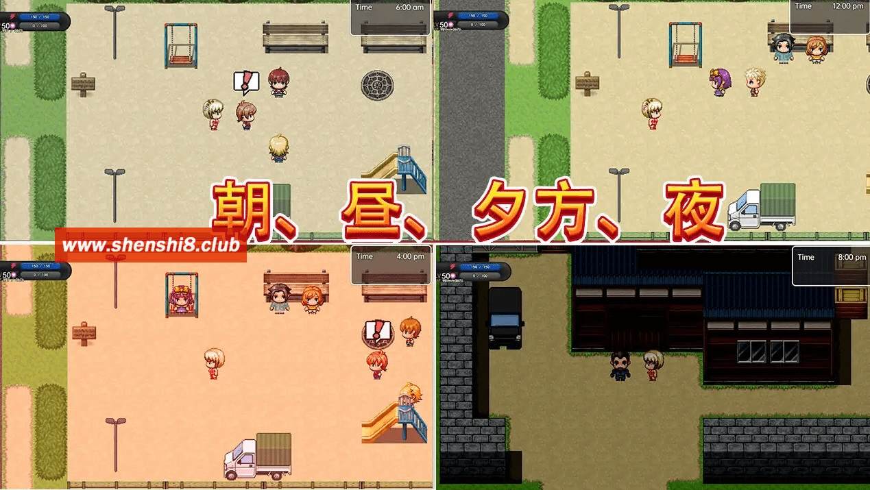 图片[2]-[PC/安卓RPG游戏] 【RPG/新作/PC+安卓】莲娜的每日冒险 / ルミネのまいにちろしゅつ[A052346]【700M/度盘】-ACG宝库