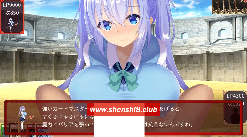 图片[4]-[PC/安卓SLG游戏] 【SLG/新作/PC+安卓】サキュバスデュエル前編[A030376]【7.2G/度盘】-ACG宝库