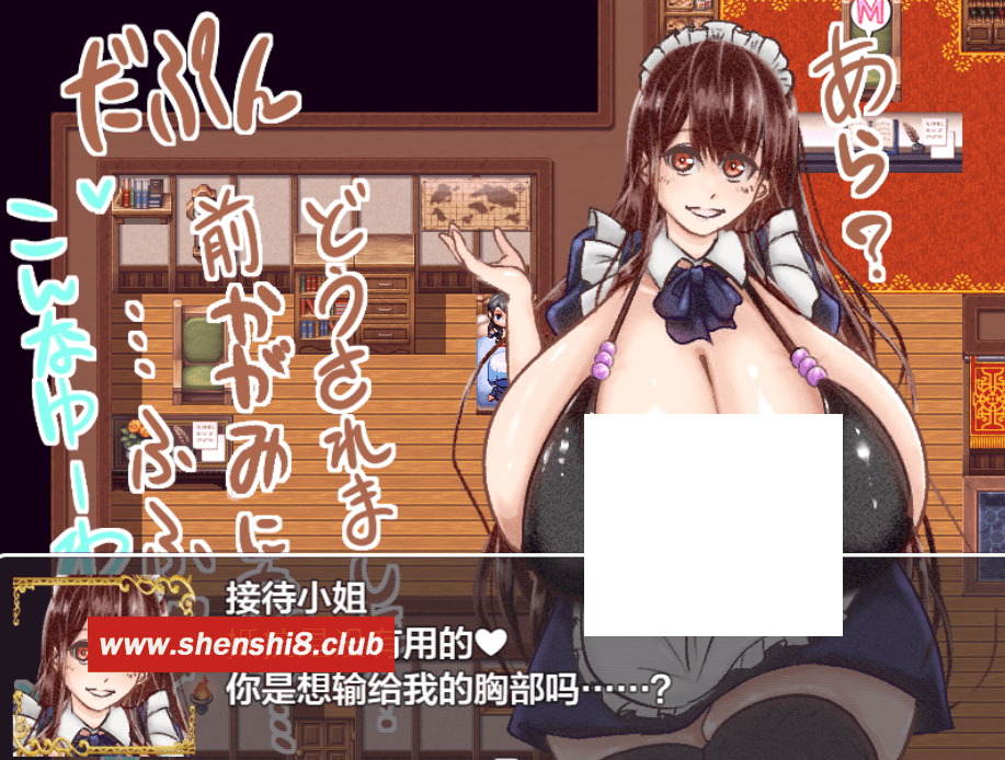 [PC/安卓SLG游戏] [日系RPGAI汉化四爱逆NTR]诱货的魅魔1.0 XY版[5290][双端889M]-游戏广场