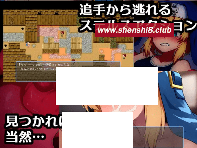 图片[3]-[PC-RPG游戏] 【RPG/机翻/新作】男の娘賞金首稼ぎのスラム脱出劇[A046753]【1G/度盘】-ACG宝库