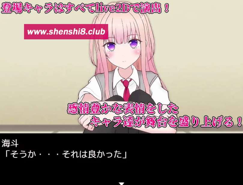 图片[4]-[PC-RPG游戏] 【RPG/机翻/新作/NTR】リビド～银・秘薬乱痴狂 Ver1.03[A083674]【5G/度盘】-ACG宝库