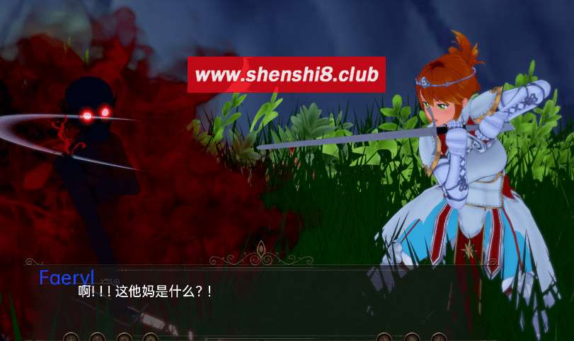 图片[3]-[PC/安卓SLG游戏] [欧美SLG汉化动态]虚空交响曲 Symphony of the Void v0.46 [双端2.2G][5636]-ACG宝库