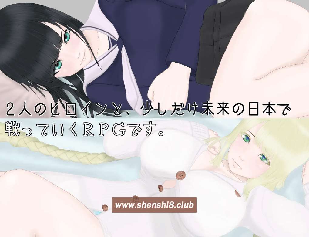 图片[2]-[PC-RPG游戏] 【RPG/机翻/新作】メンタルディバイド【1.3G/度盘】[A043567]-ACG宝库
