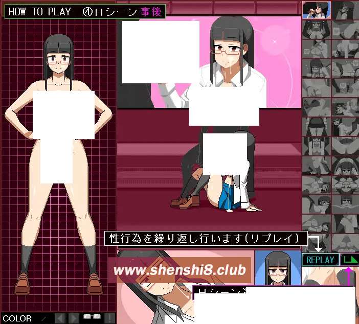 图片[4]-[PC-SLG游戏] 【SLG/新作/有动画】ぱっつんJK姓処理委員 -ご奉仕車両編-【2.8G/度盘】[A023268]-ACG宝库