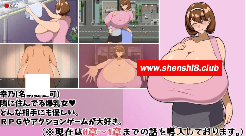 图片[2]-[PC/安卓RPG游戏] [日系RPGAIGPT汉化]追想のイマージュ 追忆的意象1.0 XY版[双端2.3G][5789]-ACG宝库
