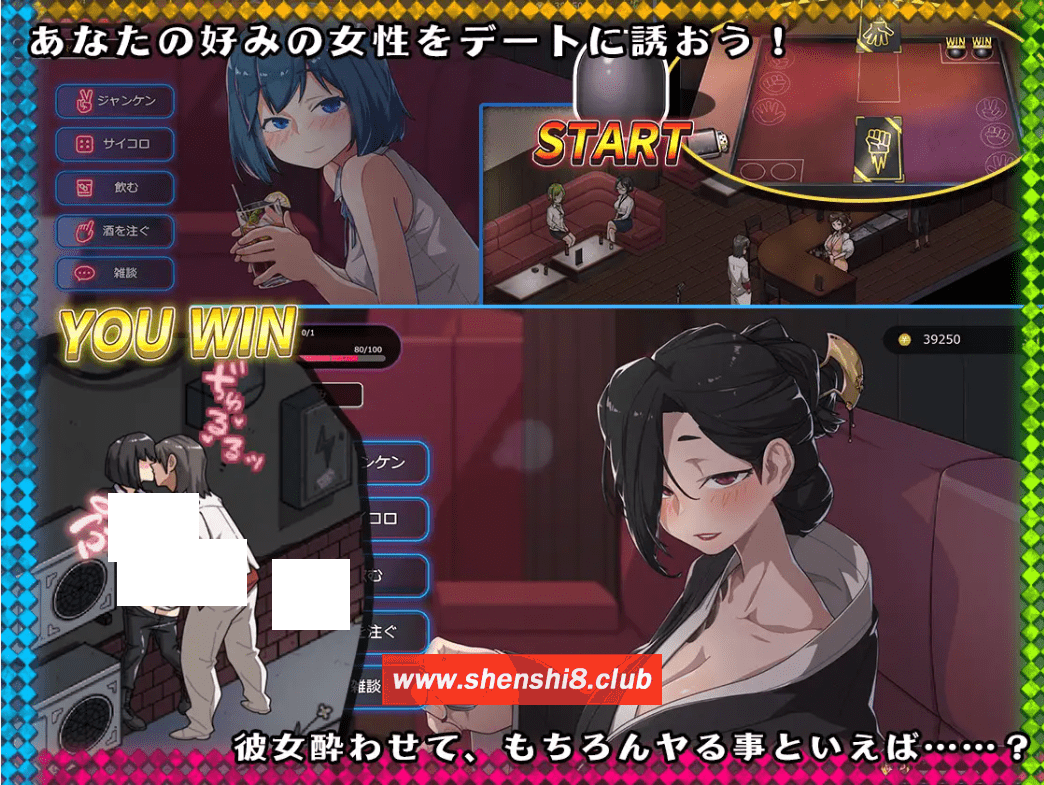 图片[2]-[PC-SLG游戏] 【SLG/官方中文/7日更新】qingyu古式按抹店 -沉迷秘密服务的母女们- Ver1.9 [附存档]【800M/度盘】[A041653]-ACG宝库