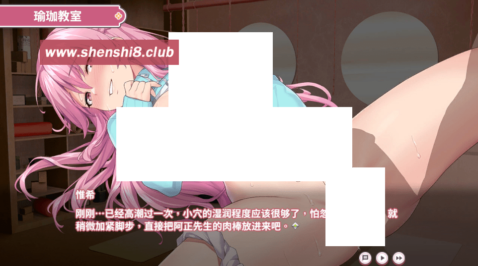 图片[3]-[PC-SLG游戏] 【SLG/STEAM官中/6日更新】纯情 X 股间 X 健身房 / Love X Crotch X GYM Ver20240406【1.6G/度盘】[A029383]-ACG宝库