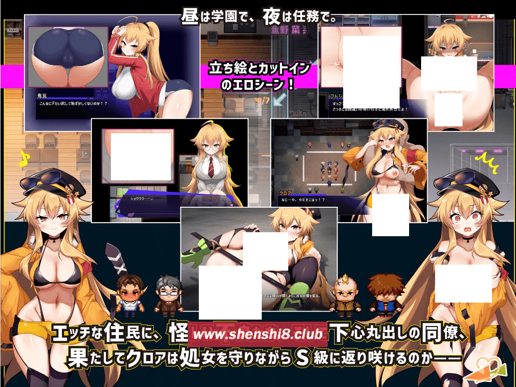 图片[2]-[PC-RPG游戏] 【RPG/AI智能翻译/6日更新】クロア×スクランブル Ver1.08【2G/度盘】[A017156]-ACG宝库