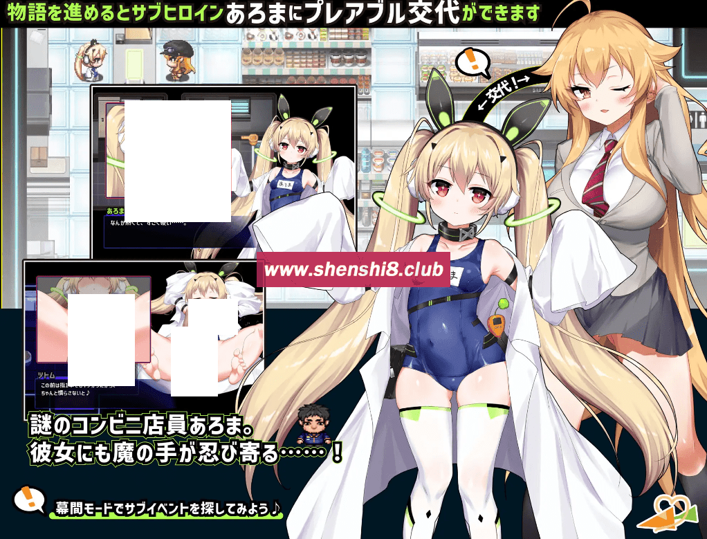 图片[3]-[PC-RPG游戏] 【RPG/AI智能翻译/6日更新】クロア×スクランブル Ver1.08【2G/度盘】[A017156]-ACG宝库